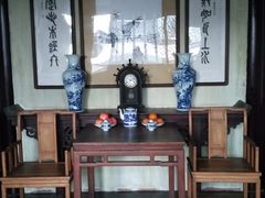 -程十发艺术馆