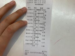 -好特卖HotMaxx(杭州滨江宝龙城店)