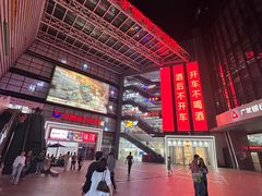 -华强电子世界(深圳二店)