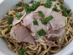 -非遗·爱西干面(小公园总店)