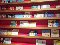 -MELAND亲子乐园•派对•研学(集美世茂店)