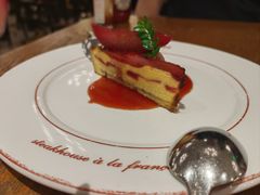 -Entrecôte 法国牛扒馆(保利·时光里店)