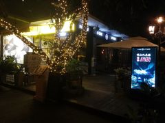 -JUKEBOX玖部音乐餐厅(华侨城店)