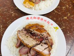-陈光记烧腊店(罗保博士街店)