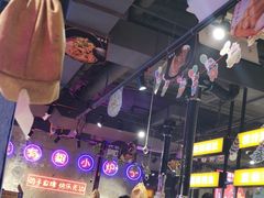 -有蚝有翅烧烤大排档·宵夜(右安门店)