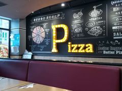 -棒约翰比萨·意面(松江开元店)