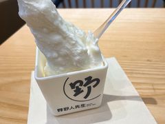 -野人先生现做冰淇淋(北京顺义祥云小镇店)