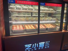 -芝小官毛肚火锅海鲜自助(淮安清江浦区新亚店)