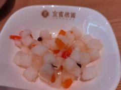 -贰拾捌味·宜宾燃面(春熙路旗舰店)