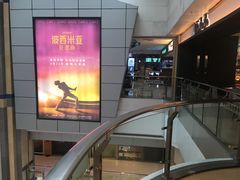 -天娱广场
