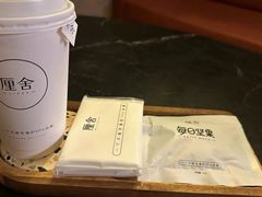 -厘舍SPA(月湖公园店)