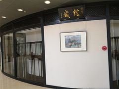-北京饭店