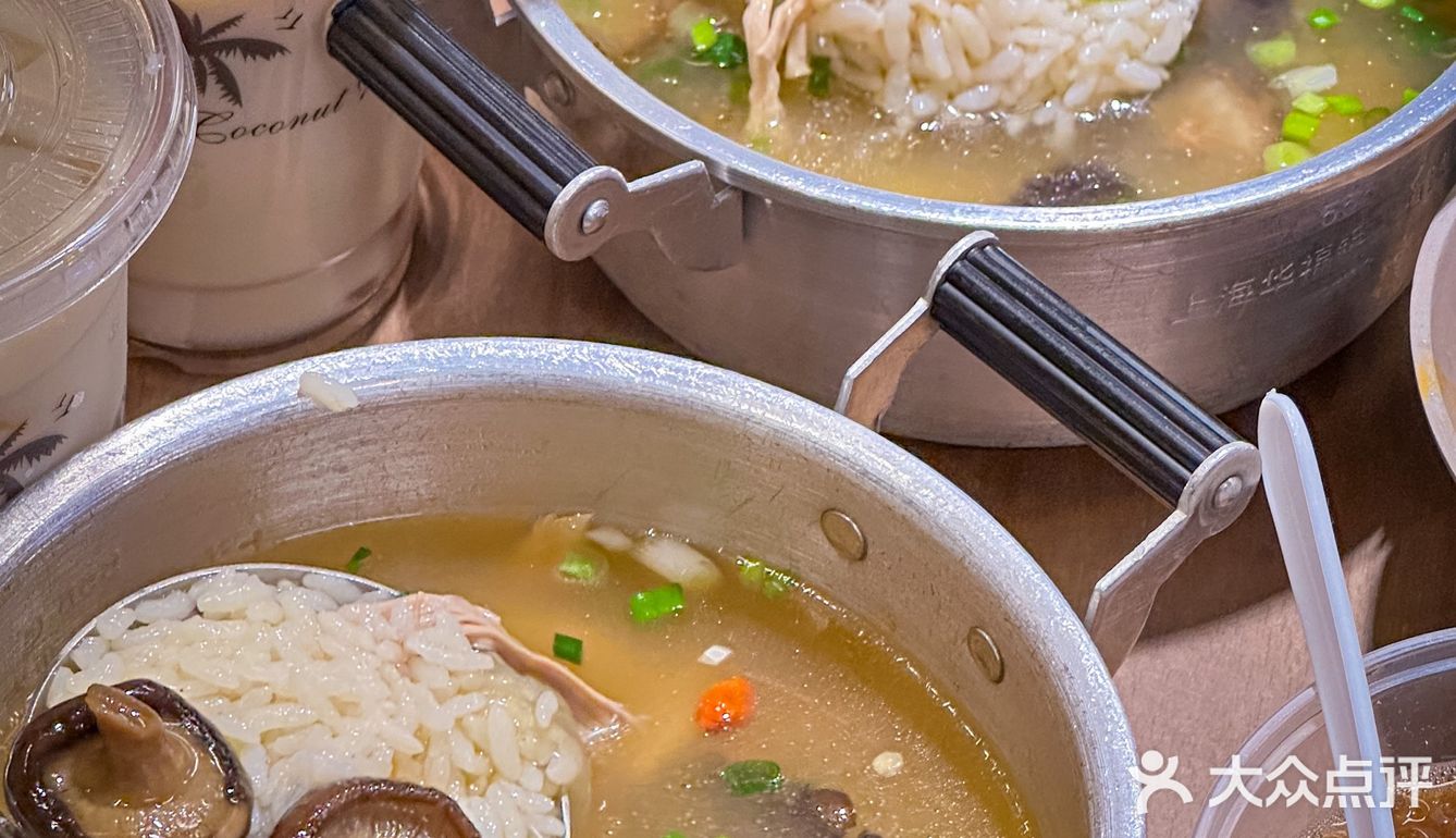 地道川渝美味来我大东郊咯~