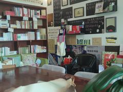 -武汉境自在書店
