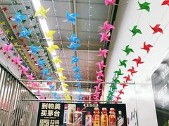 -物美综合超市(旧宫店)