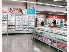 -麦德龙(虹口江湾店)