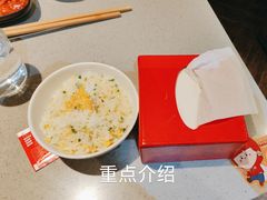 -海底捞火锅(王府井店)