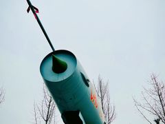 -成飞公园