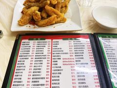-凤城康记饭店