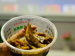 -嘉州九妹凤爪(乐山总店)