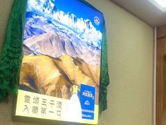 -田村·石锅藏香鸡(布达拉宫店)