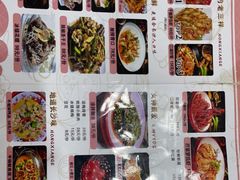 -鸿先阁·干煸虾(星沙店)