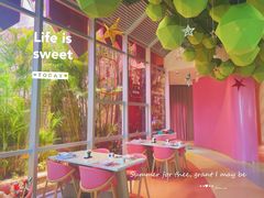 -水桶王国主题餐厅·聚会·生日派对·亲子活动·家庭套餐(亚龙湾希尔顿店)