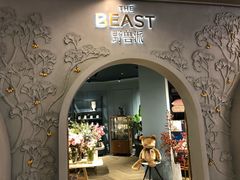 -BEAST野兽派(上海浦东嘉里城店)