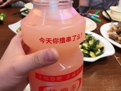 -庆峰龙虾烧烤(合肥一店)