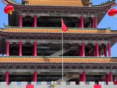 -东莞观音山旅游风景区