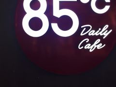 -85度C(厦门中华城新店)