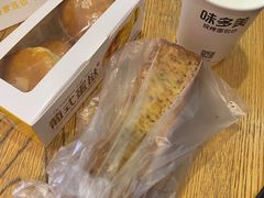 -味多美蛋糕(看丹桥店)