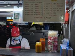 -海大南门夜市(海富街店)