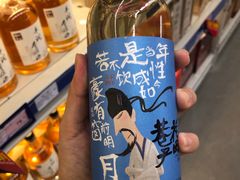 -麦德龙(京顺路商场店)