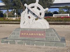 -宝安西湾红树林湿地公园