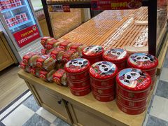 -味多美蛋糕(灯市口店)