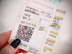 -武商摩尔影城(国广IMAX激光店)