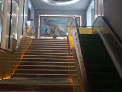 -黄金水汇·美食(文锦渡店)