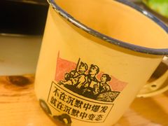 -黄潇洒老火锅(九眼桥宏济巷店)