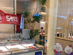 -大丰收脆鱼(浦西万达店)