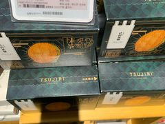 -Olé精品超市(南宁万象城店)