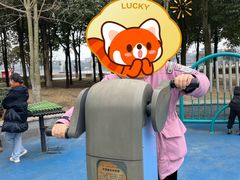 -眉山湿地公园(东坡区)