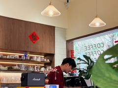 -E SPECIAL COFFEE 别样