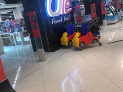 -Olé精品超市(上海虹桥南丰城店)