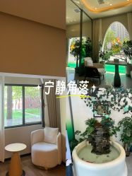 -卡尔诗·科技美肤连锁