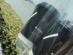 -BLATAGE COFFEE