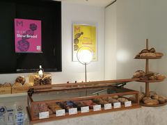 -大酉·M Coffee(北京美术馆店)