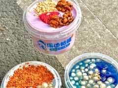 -溪边姑娘·拉丝酸奶水果捞(春熙路店)