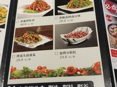 -95号酱骨·一块豆腐(展春园西路店)