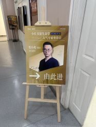 -美莱医学美容医院